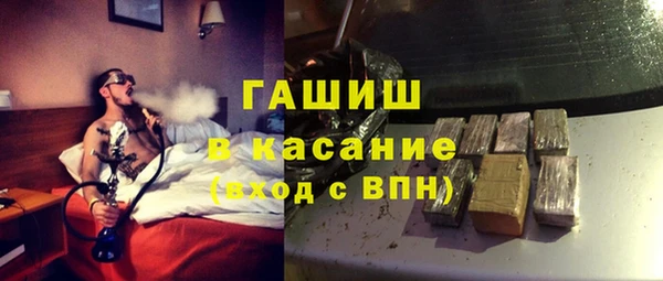 mix Абинск