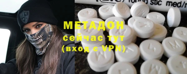 mix Абинск