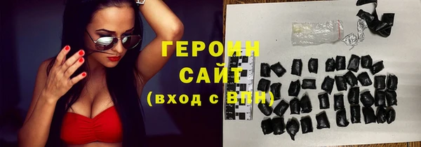 mix Абинск