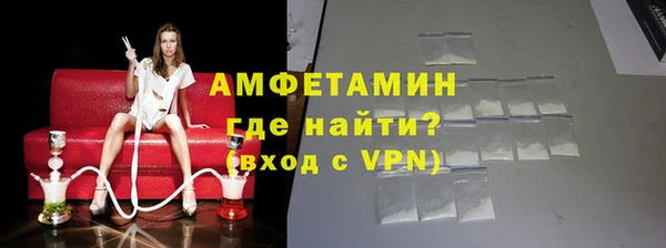 mix Абинск