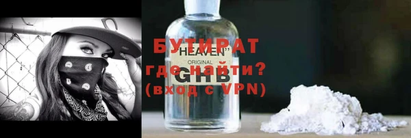 мет Приозерск
