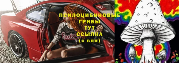 mix Абинск