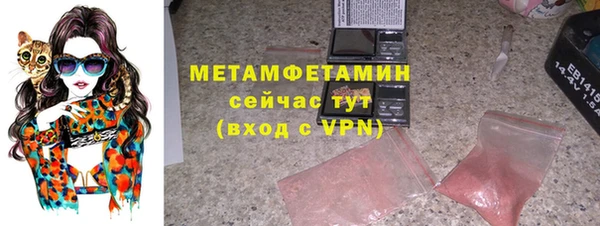 мет Приозерск