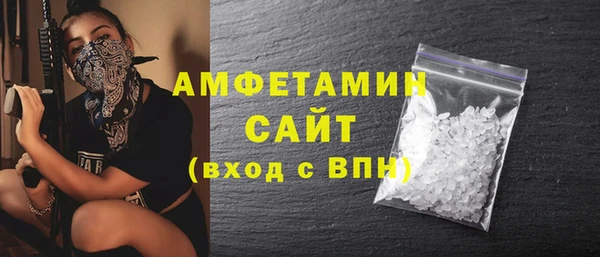 mix Абинск