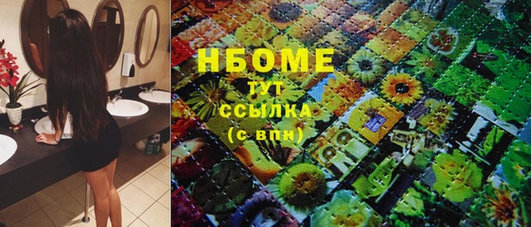 mix Абинск