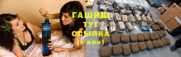 эйфоретик Абаза