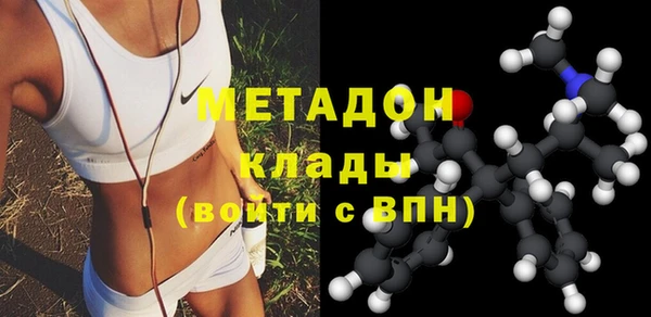 мет Приозерск